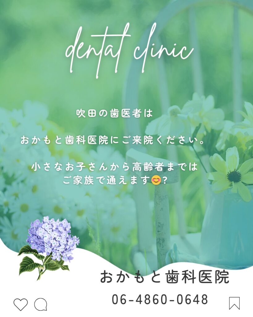 暑い日々が来ます