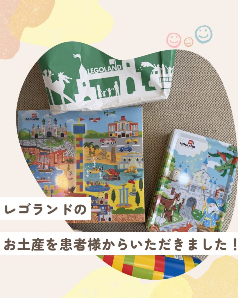 歯周病って？