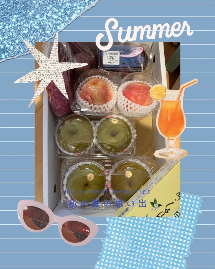 いつも通院ありがとうございます
